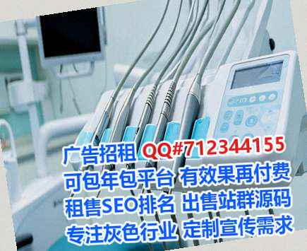四方台IVF融资租赁经营部